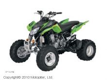 Arctic Cat 400 DVX 2004-2008